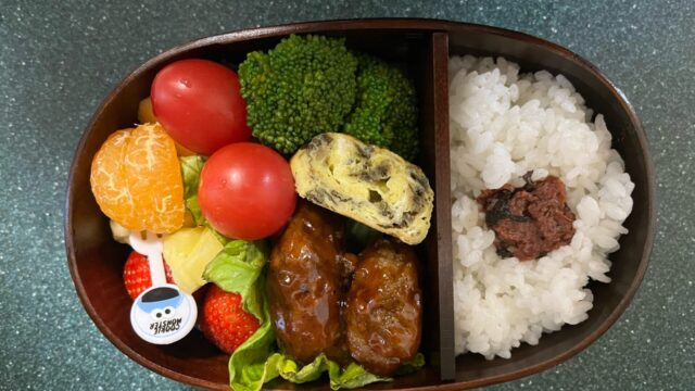 今日のお弁当(2/7)