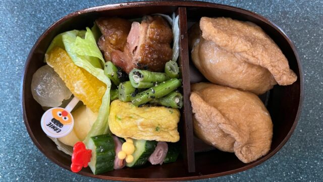 今日のお弁当(2/14)