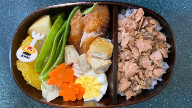 今日のお弁当(2/15)