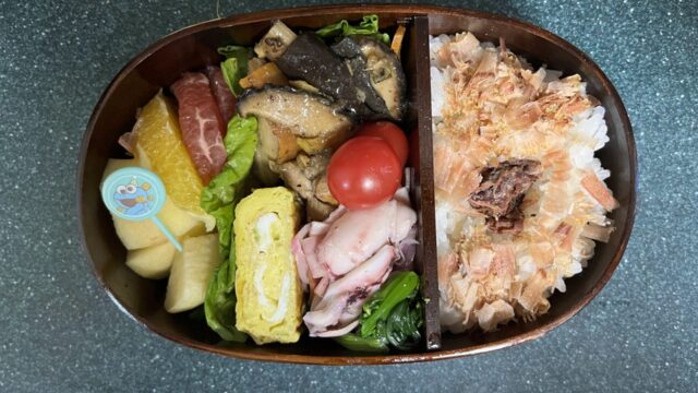 今日のお弁当(2/28)