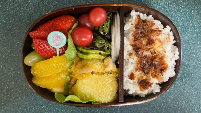 今日のお弁当(3/5)