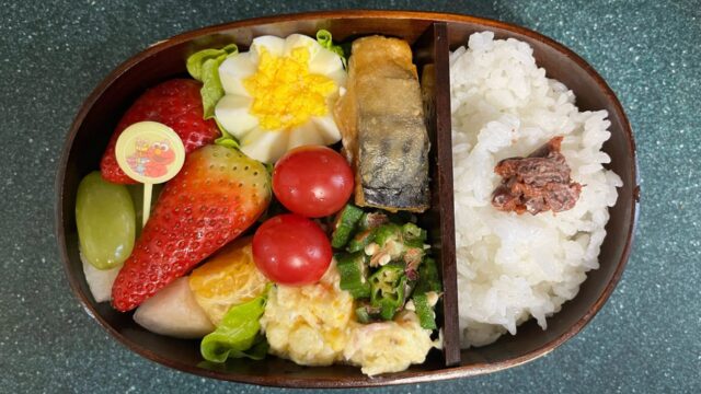 今日のお弁当(3/6)