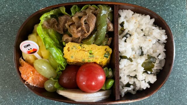 今日のお弁当(4/16)