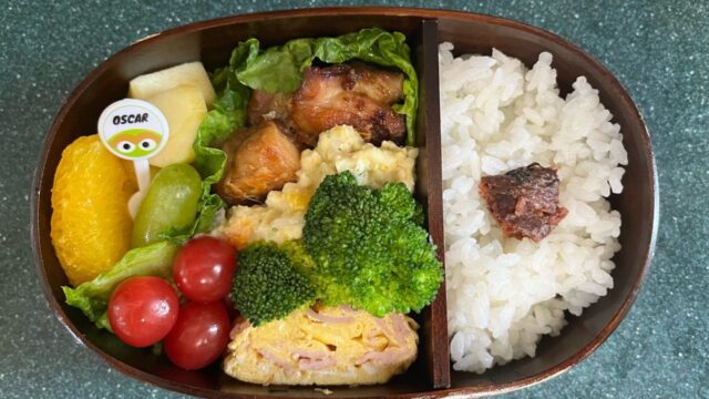 今日のお弁当(4/22)