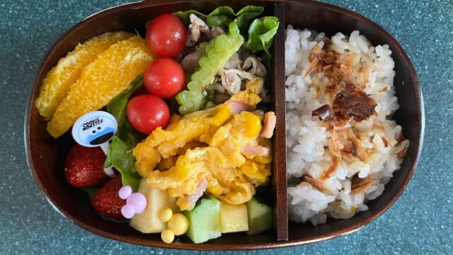 今日のお弁当(4/24)