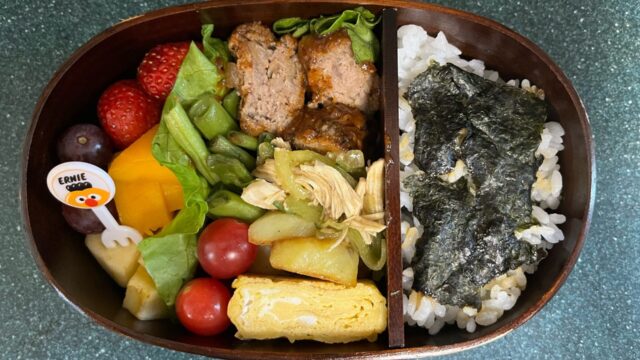 今日のお弁当(4/25)