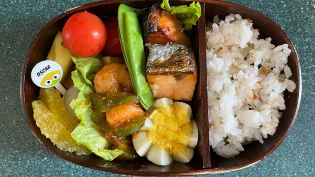 今日のお弁当(5/7)