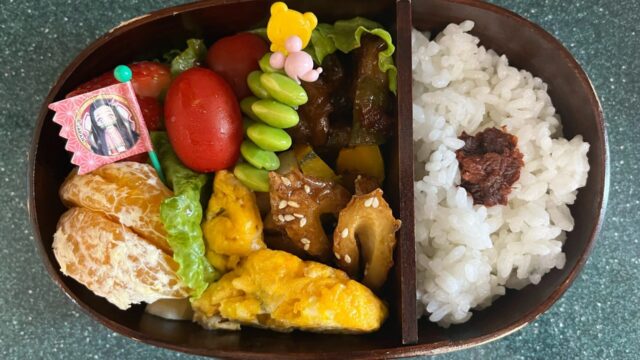 今日のお弁当(5/22)