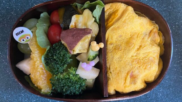 今日のお弁当(5/24)