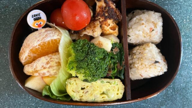 今日のお弁当(6/3)