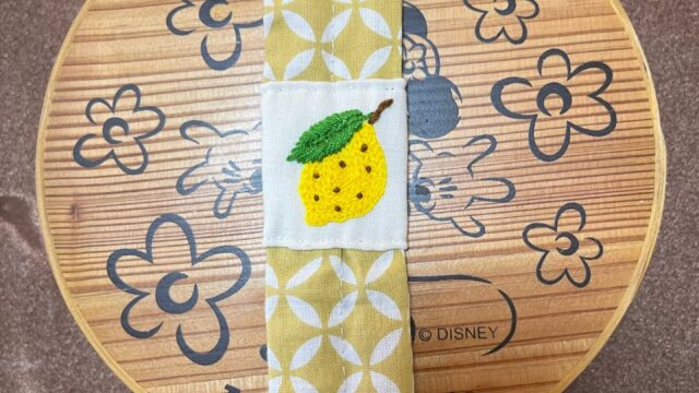 レモンの刺繍付きお弁当バンド