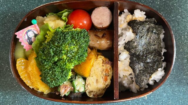 今日のお弁当(6/20)