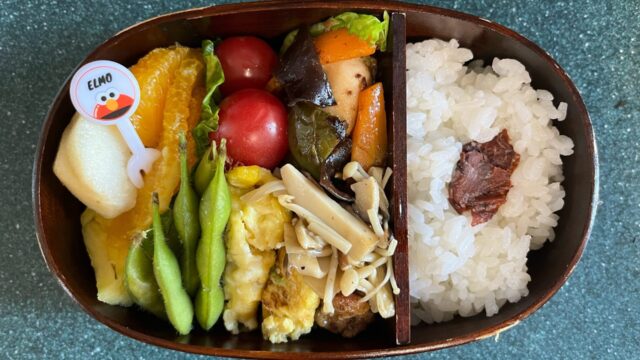 今日のお弁当(6/26)