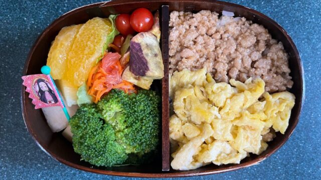 今日のお弁当(7/15)