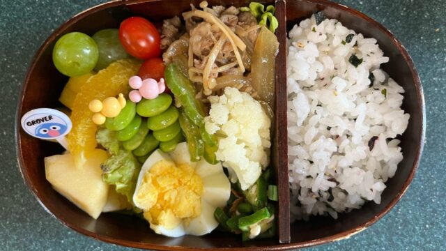 今日のお弁当(7/17)