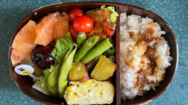 今日のお弁当(7/30)