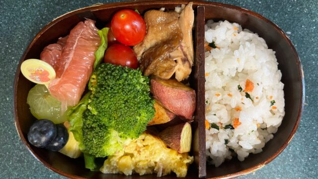 今日のお弁当(9/5)