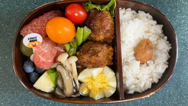 今日のお弁当(9/9)