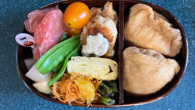 今日のお弁当(9/16)