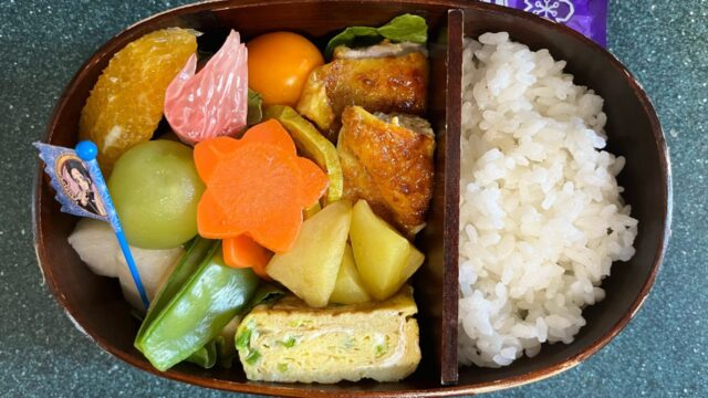 今日のお弁当(9/19)