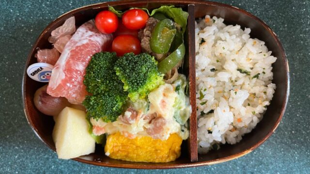 今日のお弁当(9/24)