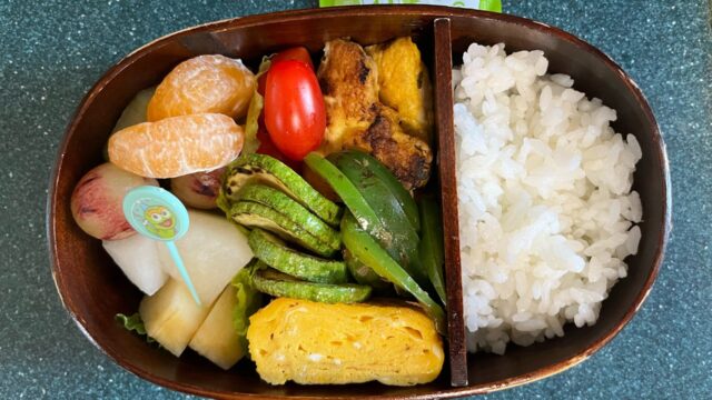 今日のお弁当(9/30)