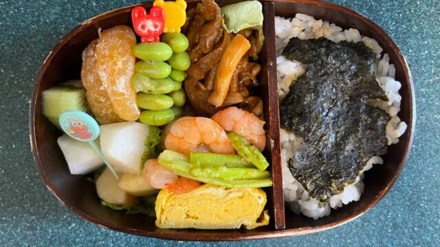 今日のお弁当(10/3)