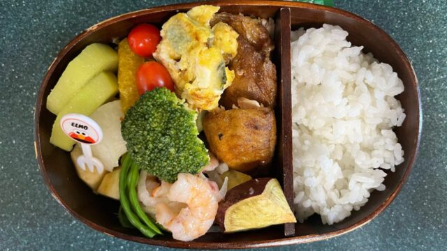 今日のお弁当(10/4)