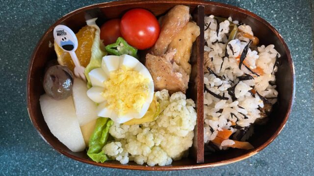 今日のお弁当(10/22)