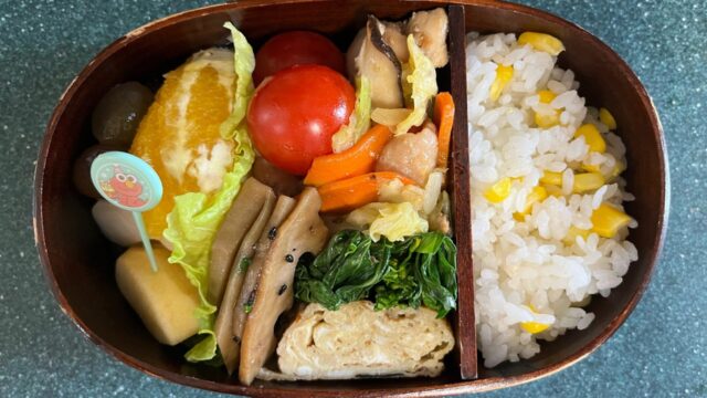 今日のお弁当(10/24)