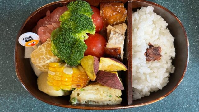 今日のお弁当(10/28)