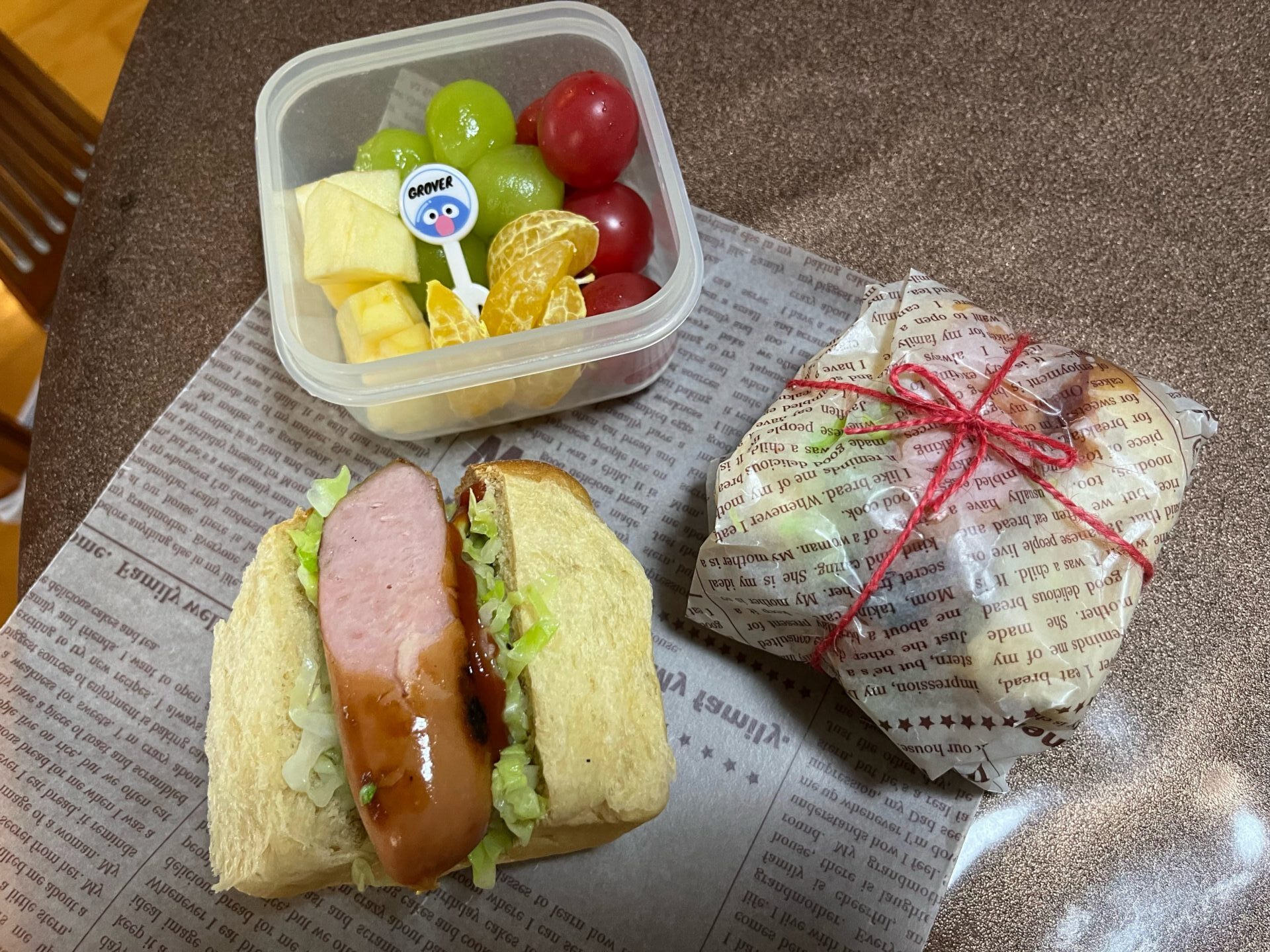 今日のお弁当(11/1)
メインはホットドッグでした