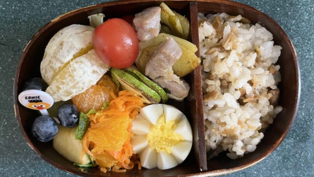 今日のお弁当(11/13)