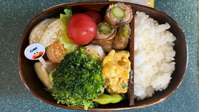 今日のお弁当(11/26)