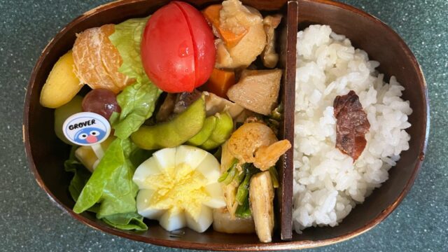 今日のお弁当(12/11)