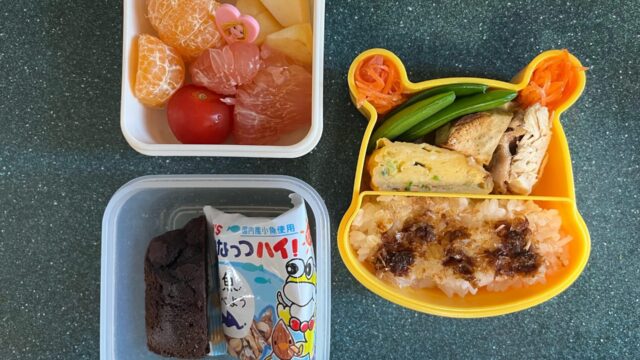 今日のお弁当(1/6)