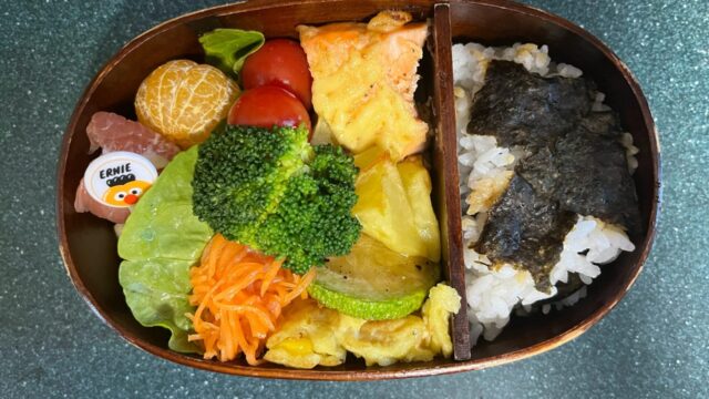 今日のお弁当(1/15)